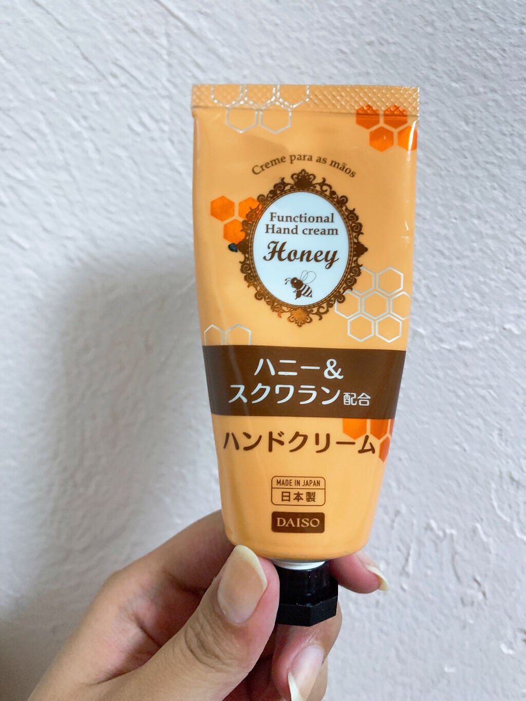 ハンドクリーム/DAISO/ハンドクリームを使ったクチコミ(1枚目)