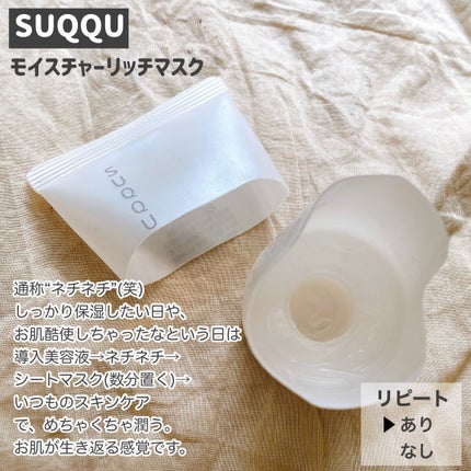 ブラシ クレンザー/M・A・C/その他化粧小物を使ったクチコミ(5枚目)