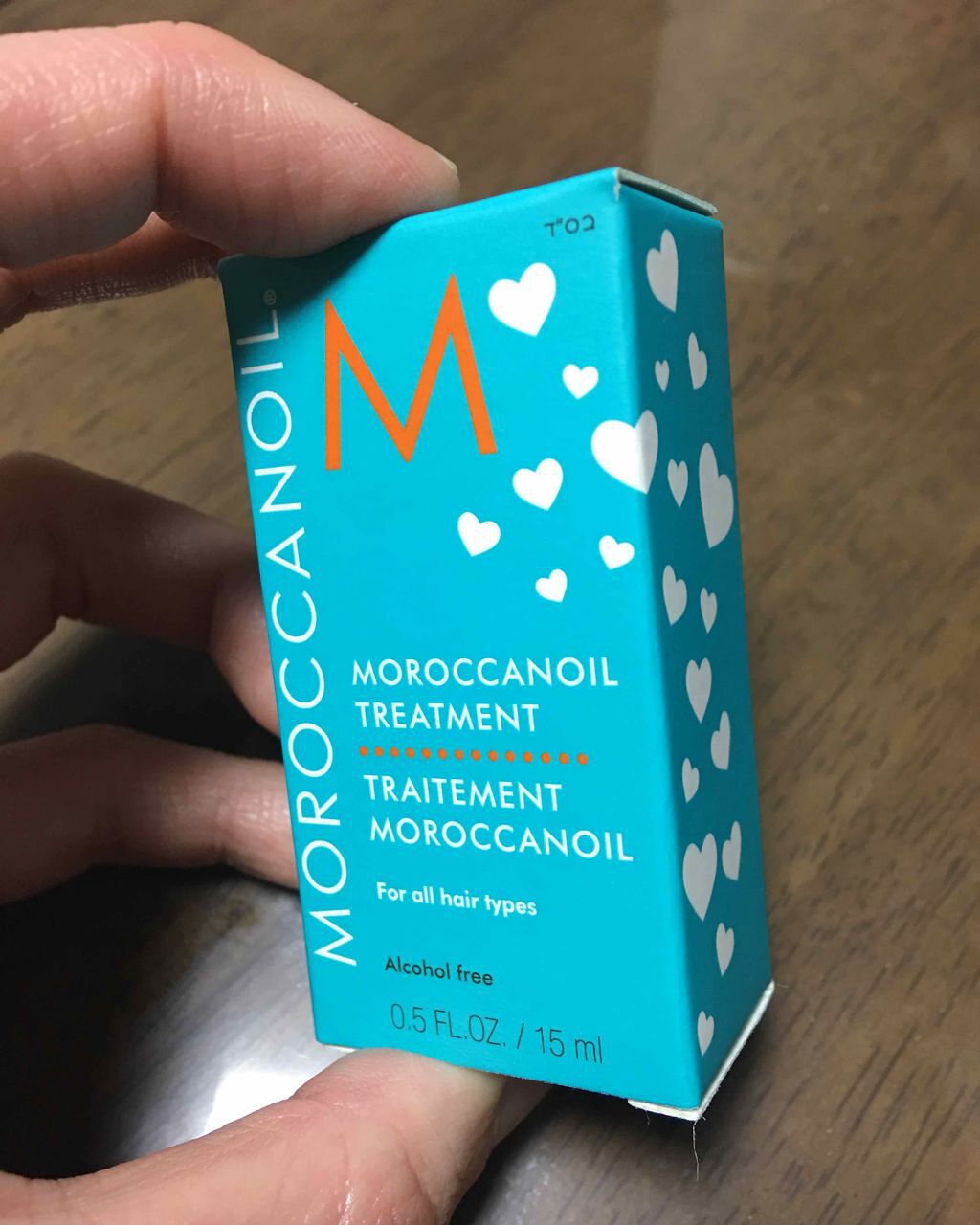 モロッカンオイル トリートメント/モロッカンオイル/ヘアオイルを使ったクチコミ(1枚目)