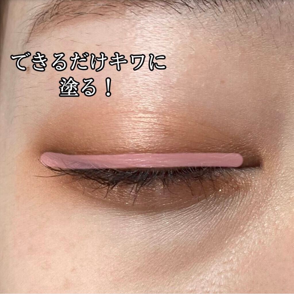 オリシキ アイリッドスキンフィルム		/D-UP/二重まぶた用アイテムを使ったクチコミ(4枚目)