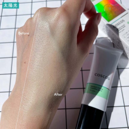 カラーコントロールベース ミントグリーン/COSCOS/化粧下地を使ったクチコミ(7枚目)