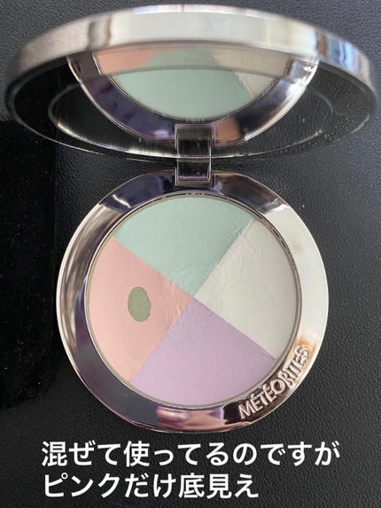 メテオリット コンパクト/GUERLAIN/プレストパウダーを使ったクチコミ(3枚目)