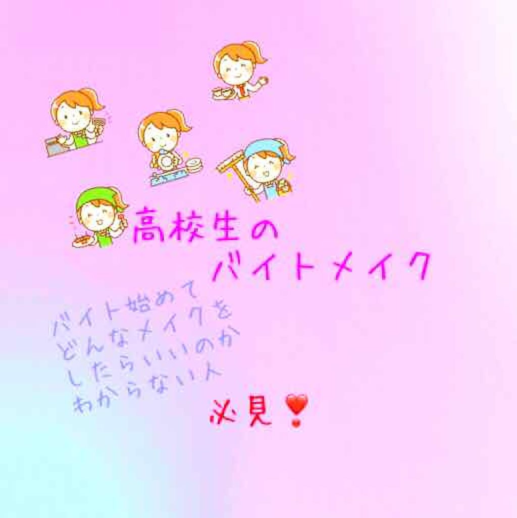 M クッション ファンデーション(プロカバー)/MISSHA/クッションファンデーションを使ったクチコミ（1枚目）