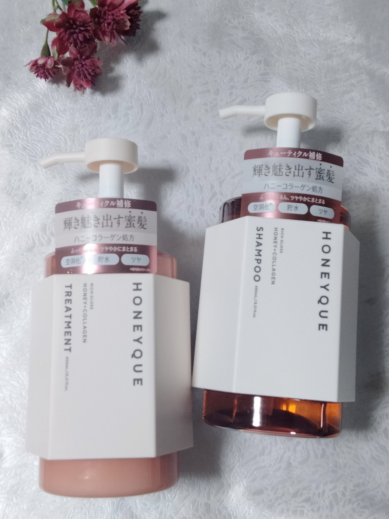 リッチグロス シャンプー シャイニー／ヘアトリートメント シャイニー/ハニーク/市販シャンプーを使ったクチコミ（1枚目）