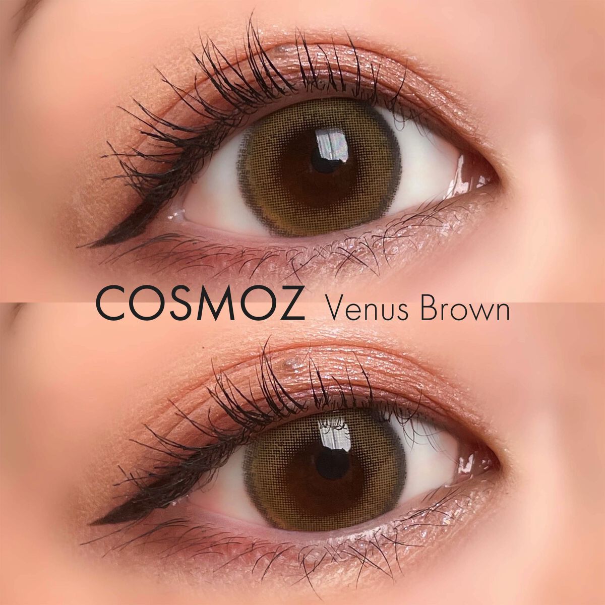 Cosmoz/otr/カラーコンタクトレンズを使ったクチコミ（2枚目）