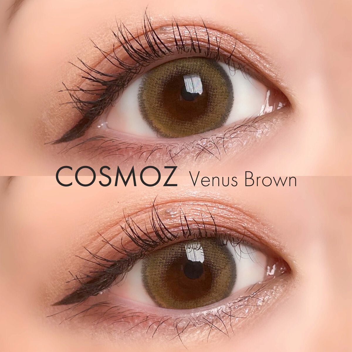 Cosmoz/otr/カラーコンタクトレンズを使ったクチコミ(2枚目)