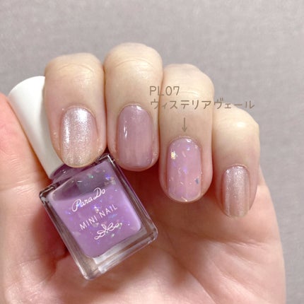 ミニネイル/パラドゥ/マニキュアを使ったクチコミ(3枚目)