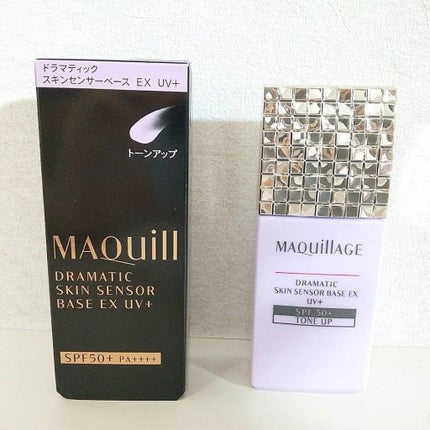 ドラマティックスキンセンサーベース EX UV+/マキアージュ/化粧下地を使ったクチコミ(1枚目)