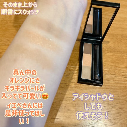 ダブルエンドアイブロウブラシ スマッジタイプ/ロージーローザ/メイクブラシを使ったクチコミ(2枚目)