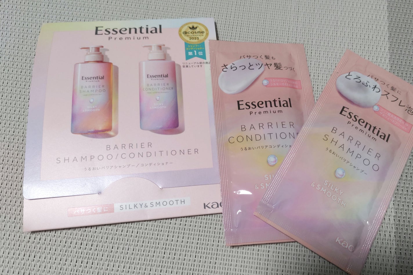 エッセンシャルプレミアム バリアシャンプー・コンディショナー シルキー&スムース/エッセンシャル/市販シャンプーを使ったクチコミ(1枚目)