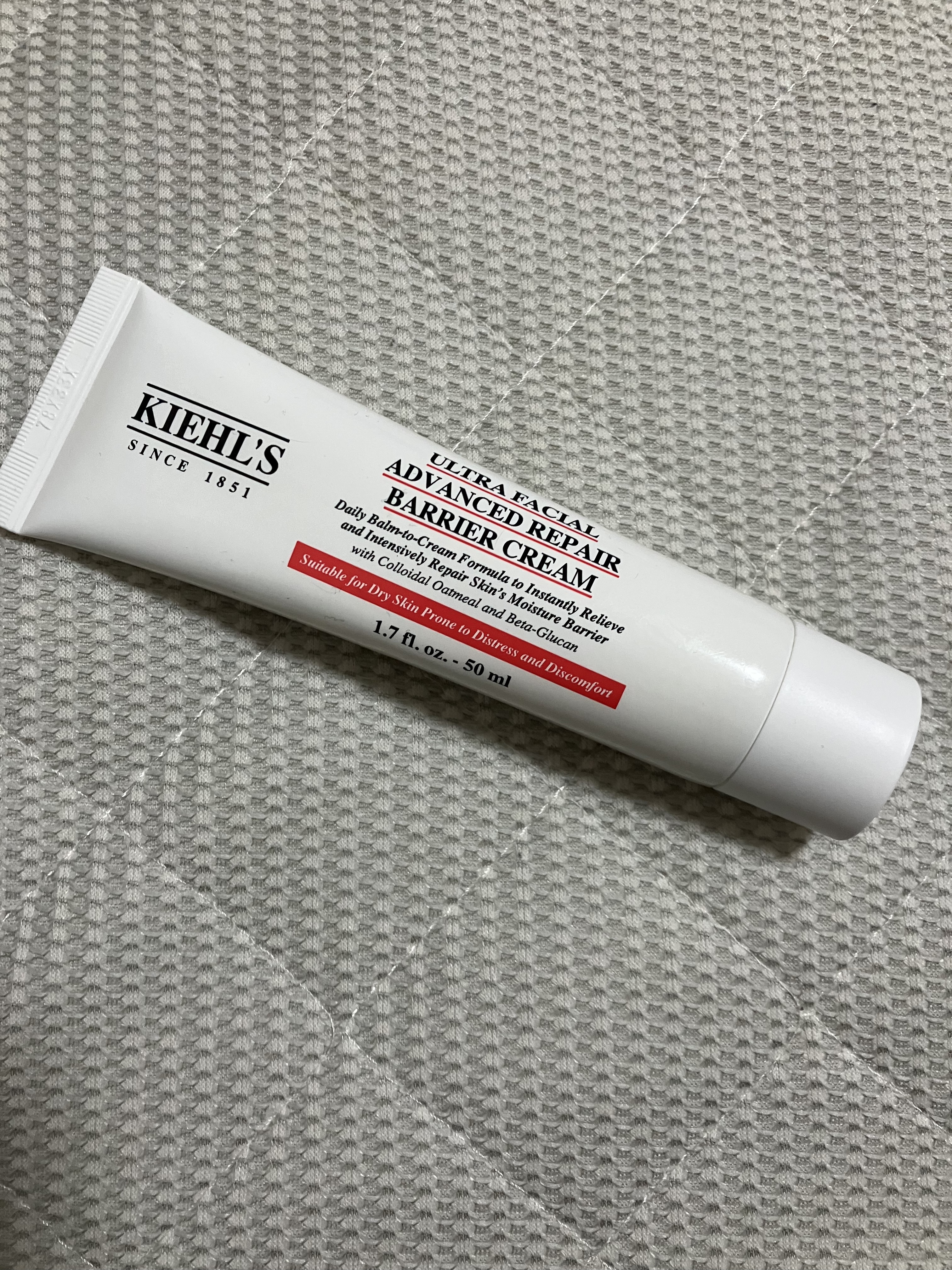 アドバンスト スキンバリア クリーム UF/Kiehl's/フェイスクリームを使ったクチコミ（1枚目）