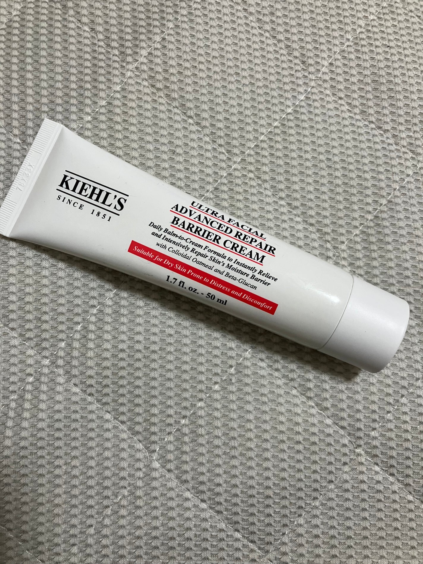 アドバンスト スキンバリア クリーム UF/Kiehl's/フェイスクリームを使ったクチコミ(1枚目)