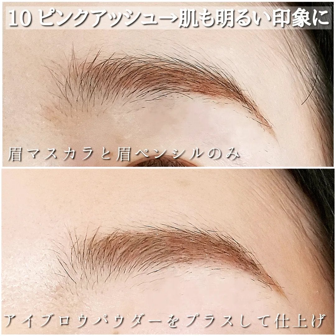カラーリングアイブロウ/ヘビーローテーション/眉マスカラを使ったクチコミ(4枚目)