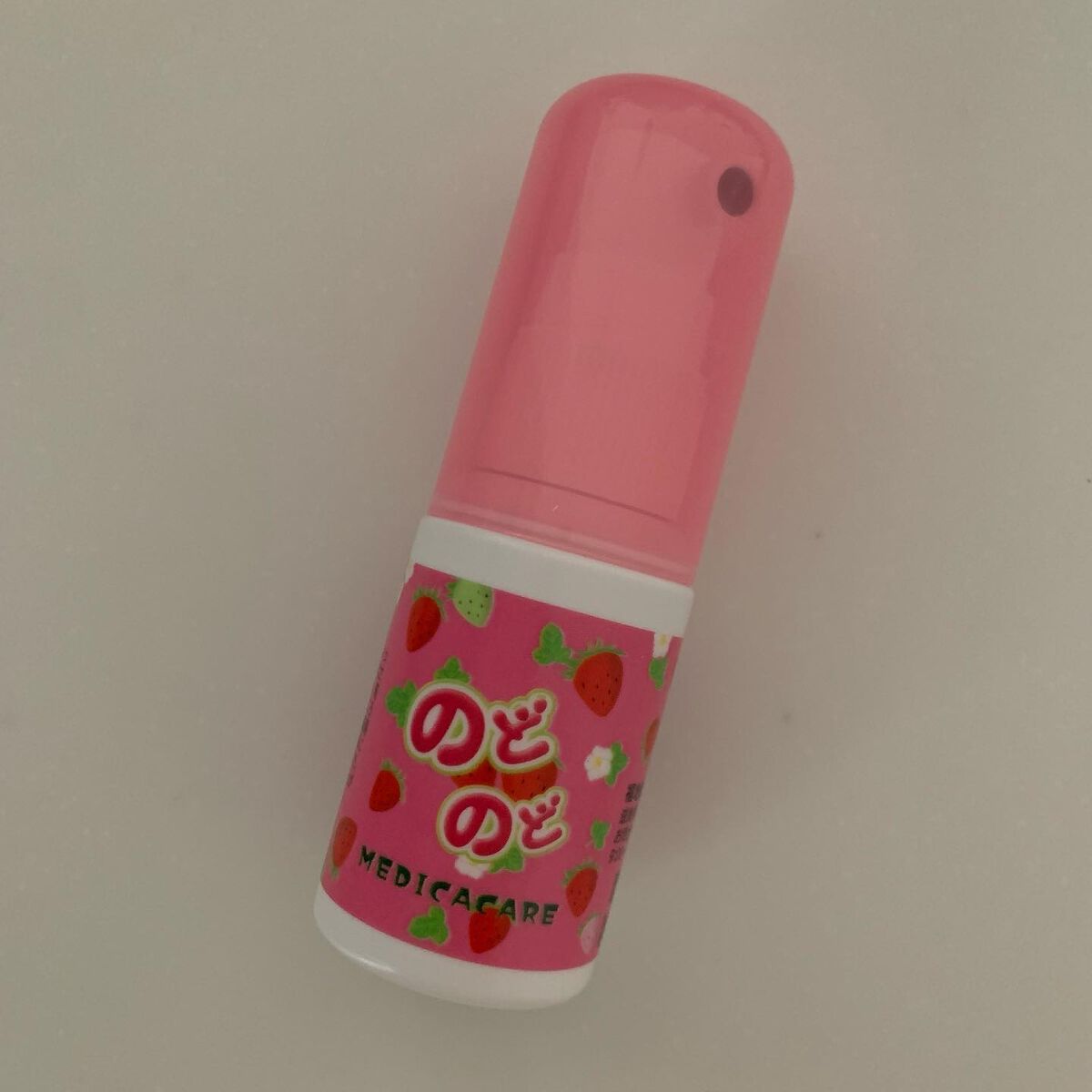 ワンプッシュキャンディ のどのど/福地製薬/食品を使ったクチコミ（2枚目）