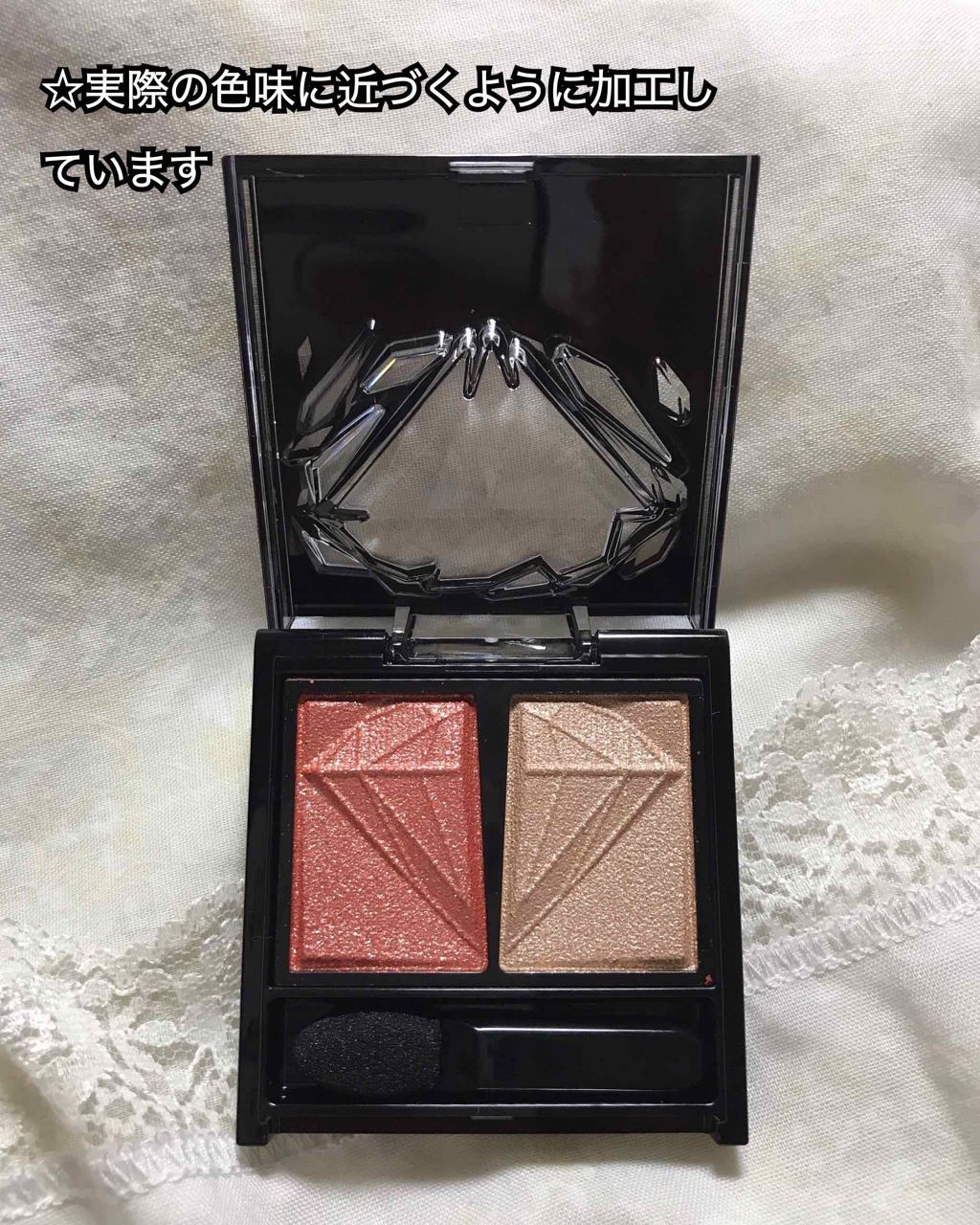 クラッシュダイヤモンドアイズ/KATE/アイシャドウパレットを使ったクチコミ（3枚目）