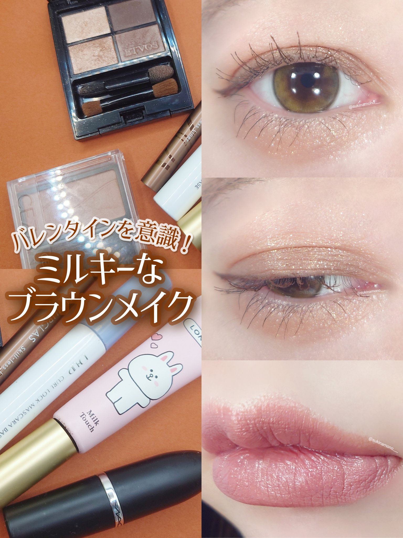 スキルレスライナー/LUMIURGLAS/リキッドアイライナーを使ったクチコミ（1枚目）