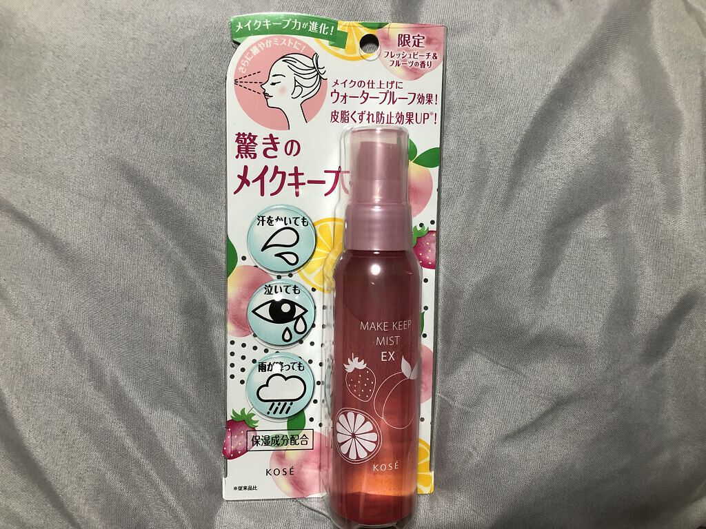 メイク キープ ミスト EX フレッシュピーチ&フルーツ/コーセーコスメニエンス/フィックスミストを使ったクチコミ（1枚目）