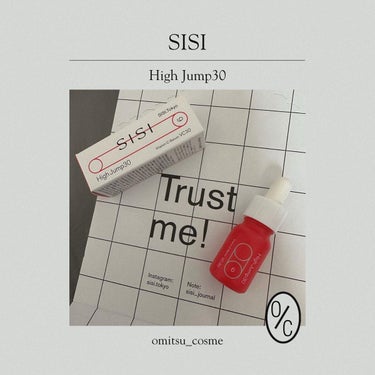 肌悩みを軽々と飛び越える💃🏻

---------------------------

SISI
High Jump30
価格:4,378円(in tax)

--------------------