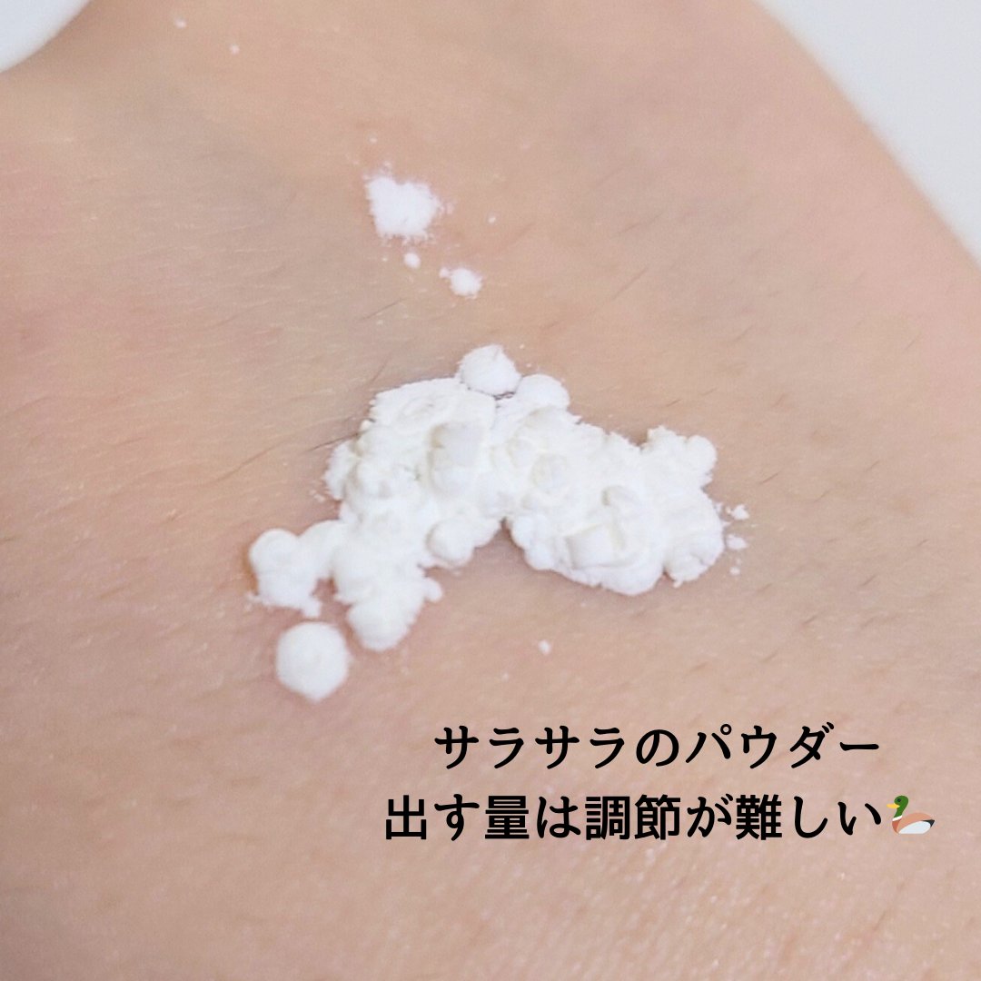 1番 かけるパントテン酸スキンパウダー/numbuzin/その他スキンケアを使ったクチコミ（3枚目）