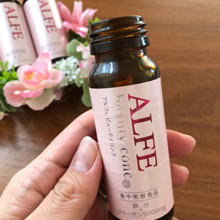 アルフェ ビューティコンク〈ドリンク〉/アルフェ/美容ドリンクを使ったクチコミ(2枚目)