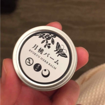 月桃バーム/フェイスバームを使ったクチコミ(1枚目)