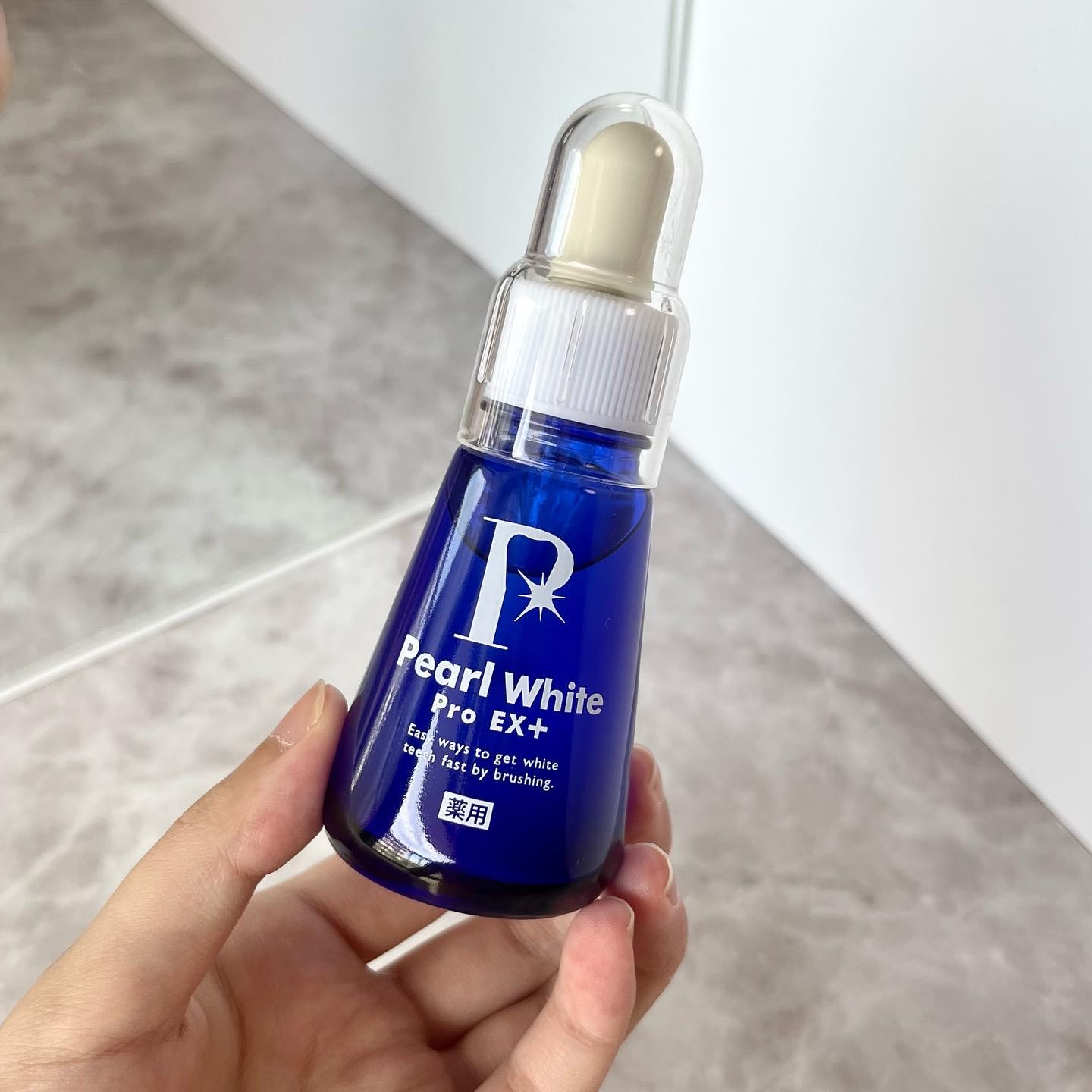 薬用パールホワイトProEX/美健コーポレーション/その他オーラルケアを使ったクチコミ（2枚目）