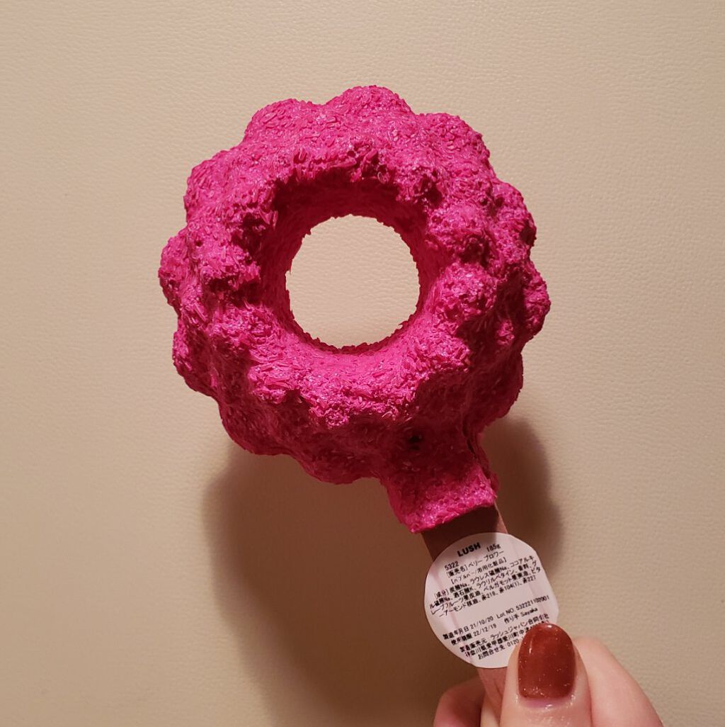 あかゆ/スキンケアメイン⋆* on LIPS 「奮発して、LUSHのバブルバーを初めて使用してみました∠※。...」(3枚目)