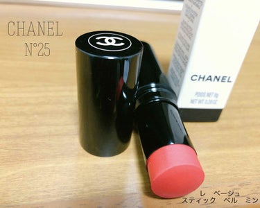 CHANEL レ ベージュ スティック ベル ミンのクチコミ「スティックチークってべたべたして
苦手だったんですけど、レ ベージュ スティック ベル ミンは.....」（1枚目）