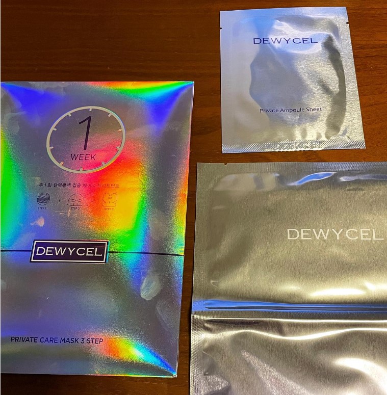 デュイセル プライベートケアマスク/DEWYCEL/シートマスク・パックを使ったクチコミ（1枚目）