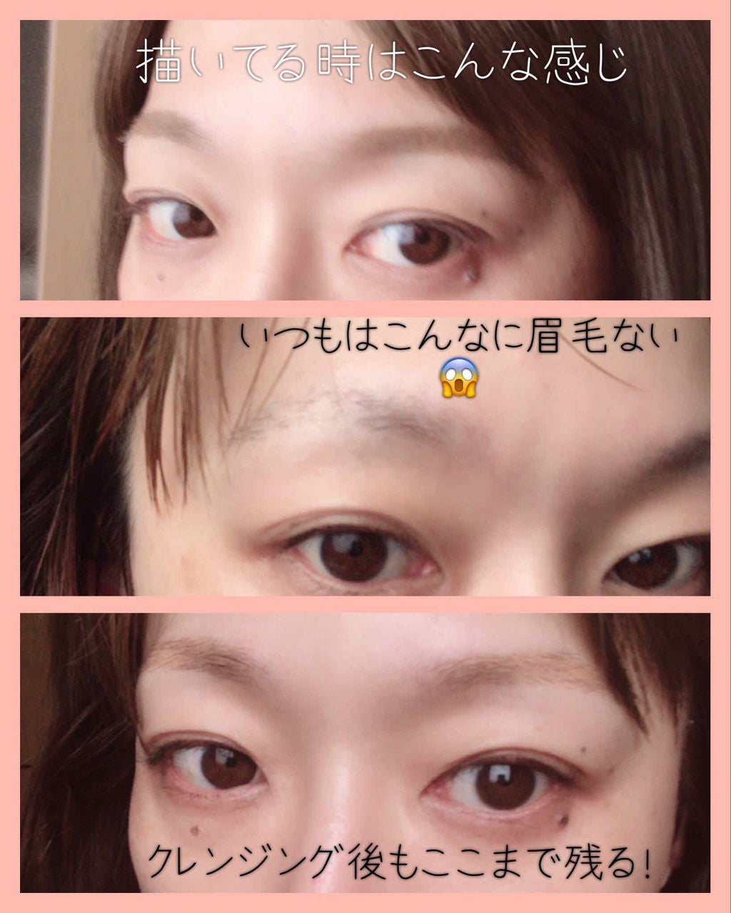 ラスティングアイブロウティントペンa/K-パレット/眉ティントを使ったクチコミ(3枚目)