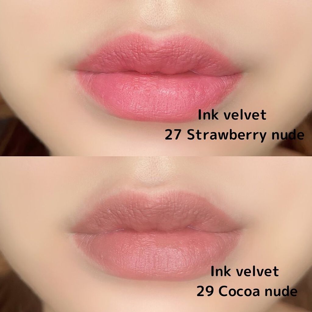 インク ベルベット/PERIPERA/口紅を使ったクチコミ（3枚目）
