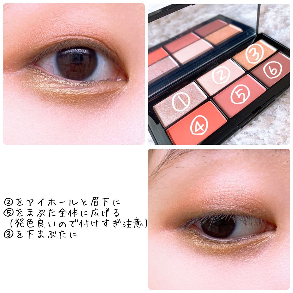 サンジェルマンデプレ アイシャドーパレット/NARS/アイシャドウパレットを使ったクチコミ（3枚目）