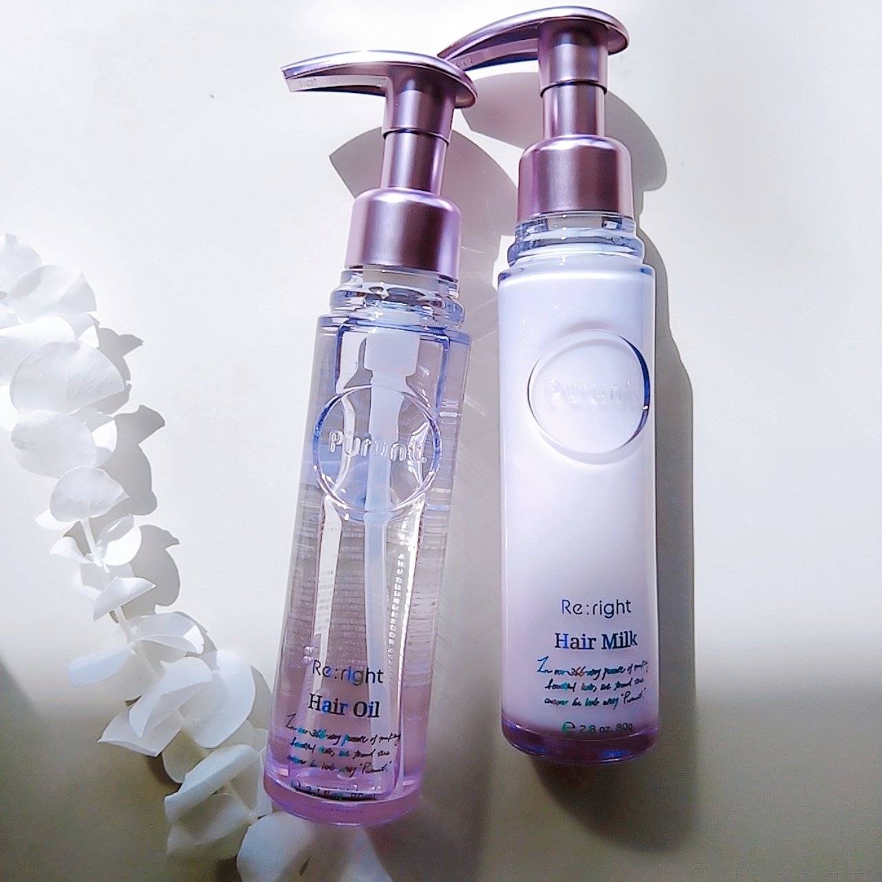 プルント リライト美容液ヘアオイル/Purunt./ヘアオイルを使ったクチコミ（1枚目）