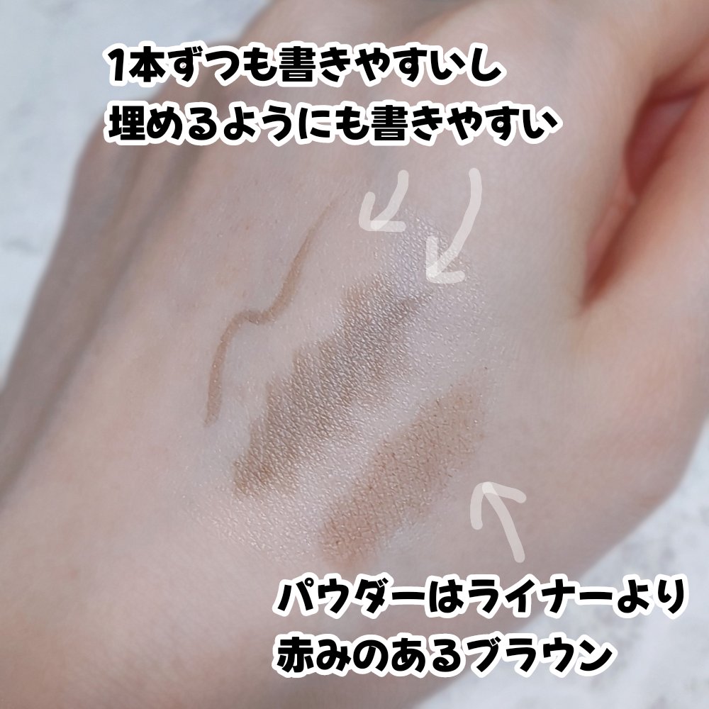 ロングラスティングアイブロウ LT01 ナチュラルブラウン/excel/リキッドアイブロウを使ったクチコミ（2枚目）