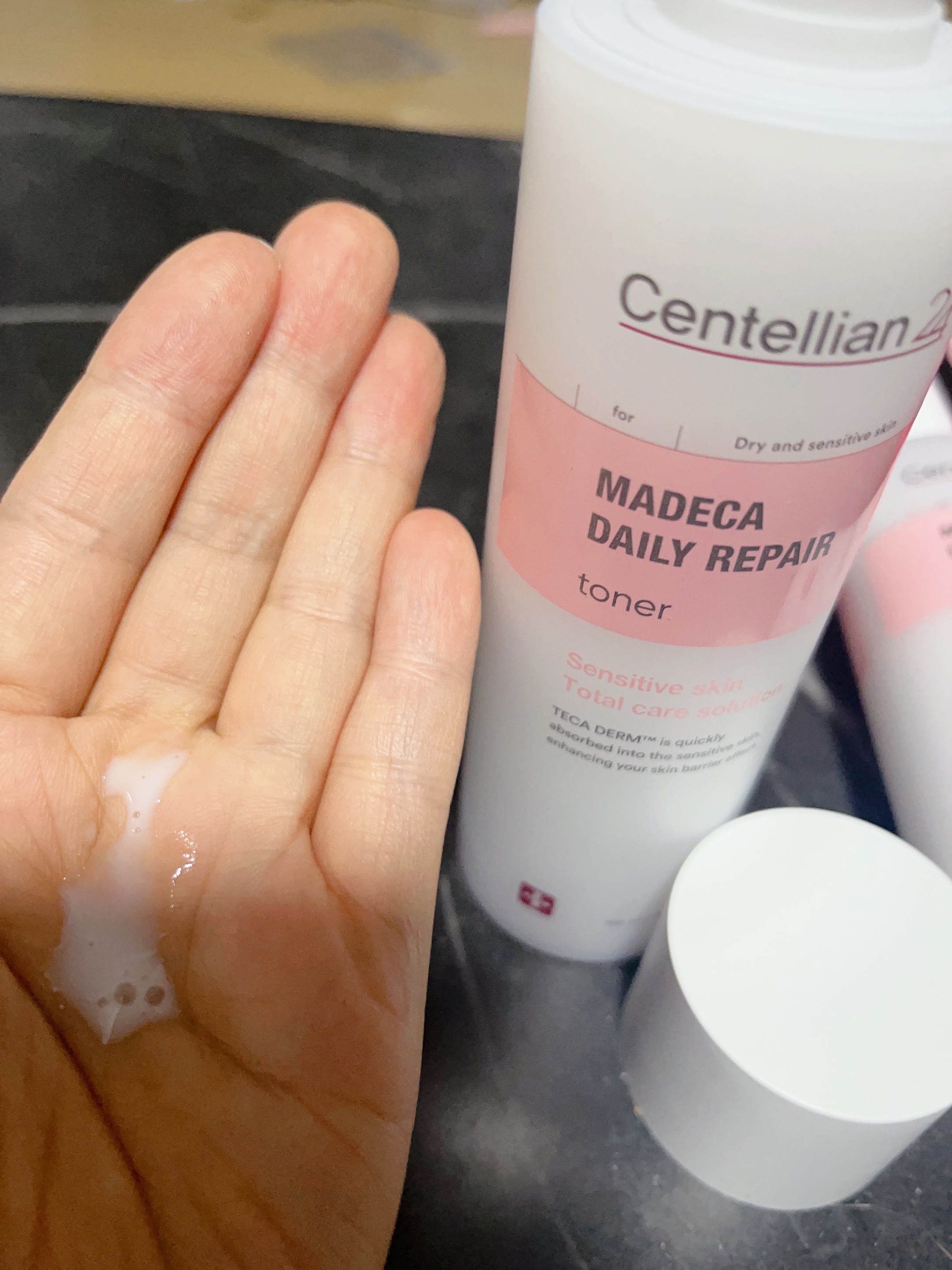 マデカデイリーリペアトナー/センテリアン24/化粧水を使ったクチコミ（1枚目）