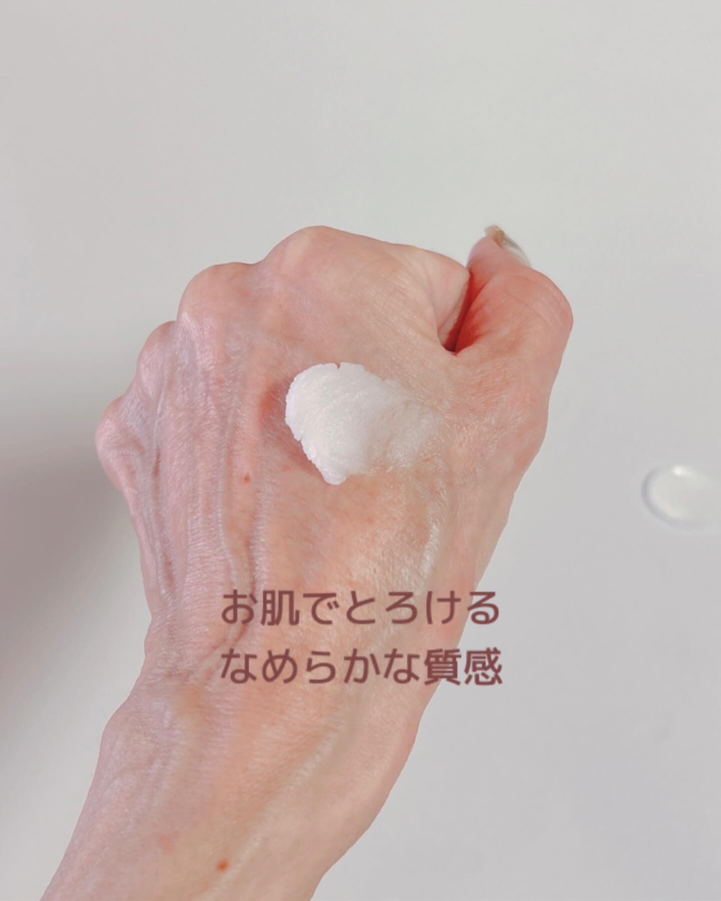 クレンジングバーム/ピュアヴィヴィ/クレンジングバームを使ったクチコミ（3枚目）