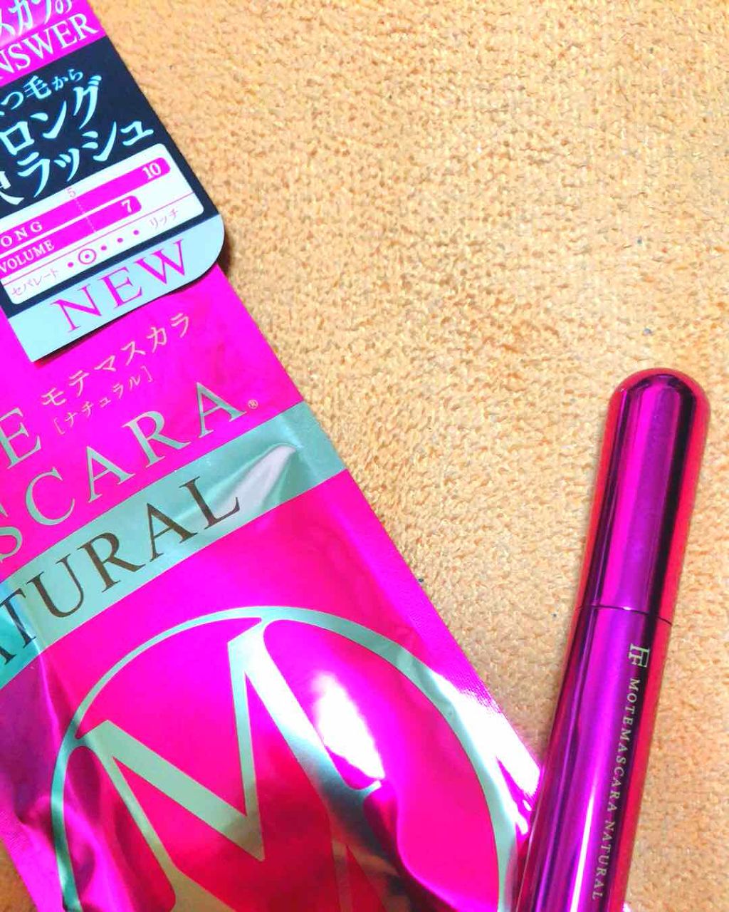 モテマスカラ NATURAL 1/flowfushi/マスカラを使ったクチコミ(1枚目)