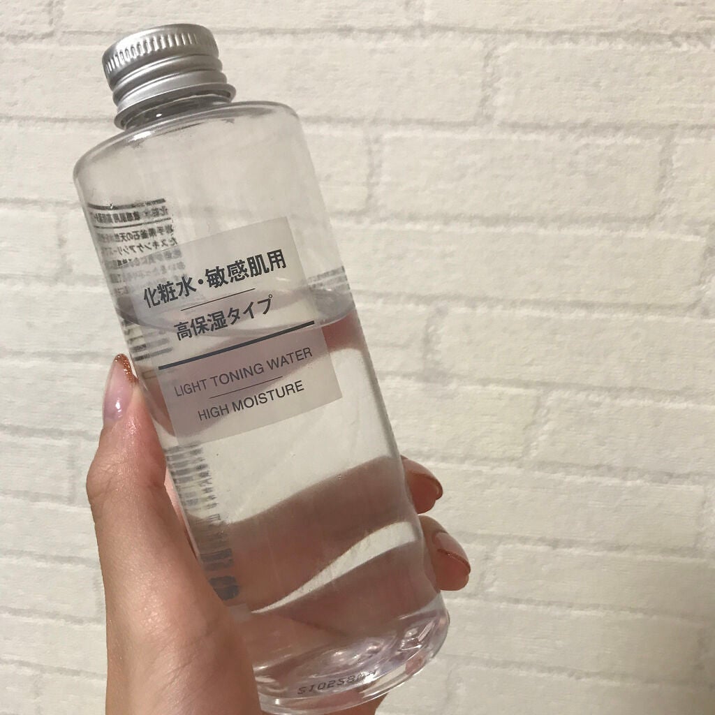化粧水・敏感肌用・高保湿タイプ/無印良品/化粧水を使ったクチコミ(1枚目)