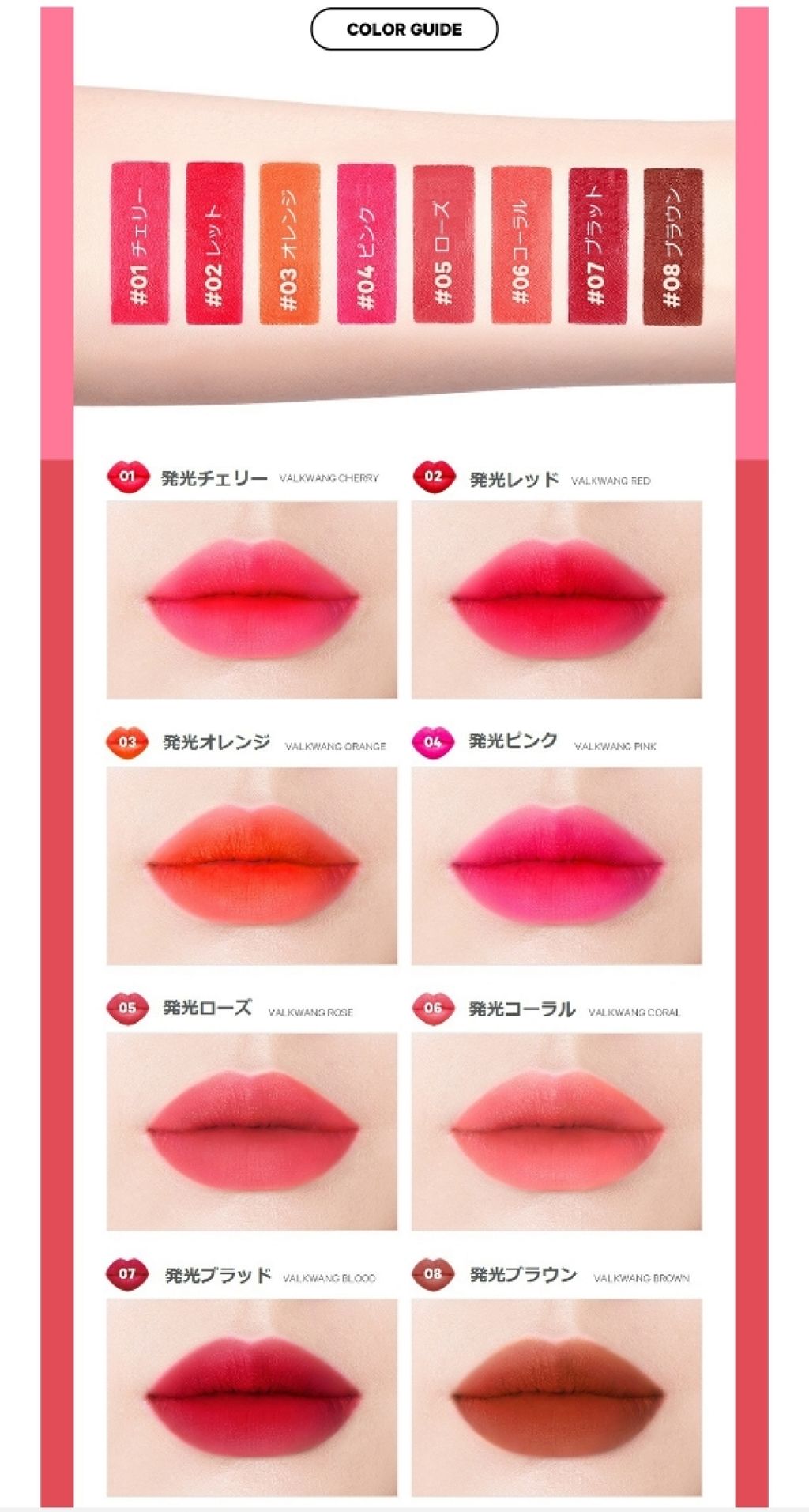 Sixteen Valkwang Pen/16BRAND/口紅を使ったクチコミ(3枚目)