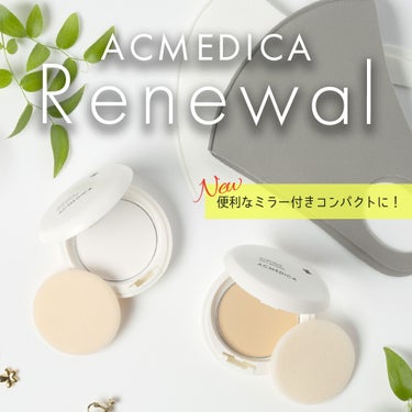 アクメディカ　薬用　フェイスパウダー　ナチュラル　N/ナリスアップ/プレストパウダーを使ったクチコミ（1枚目）