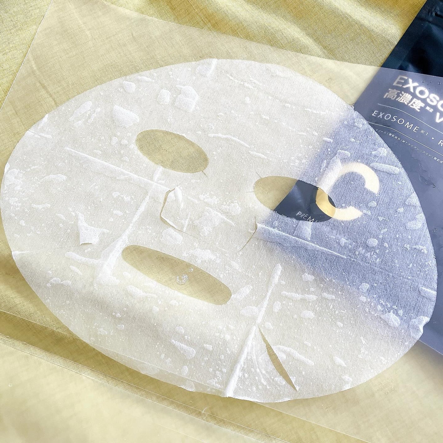 シートマスク ヒト幹細胞×VC200/CICIBELLA/シートマスク・パックを使ったクチコミ(3枚目)