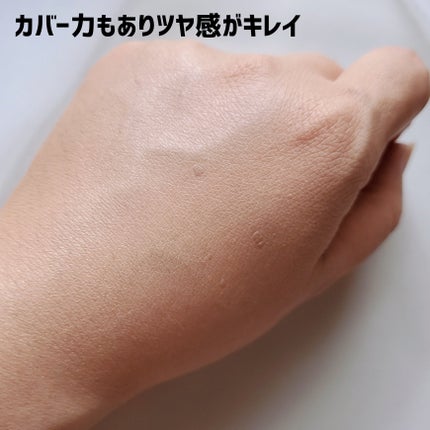 薬用 リンクルホワイトBBクリーム/ONLY MINERALS/BBクリームを使ったクチコミ(4枚目)