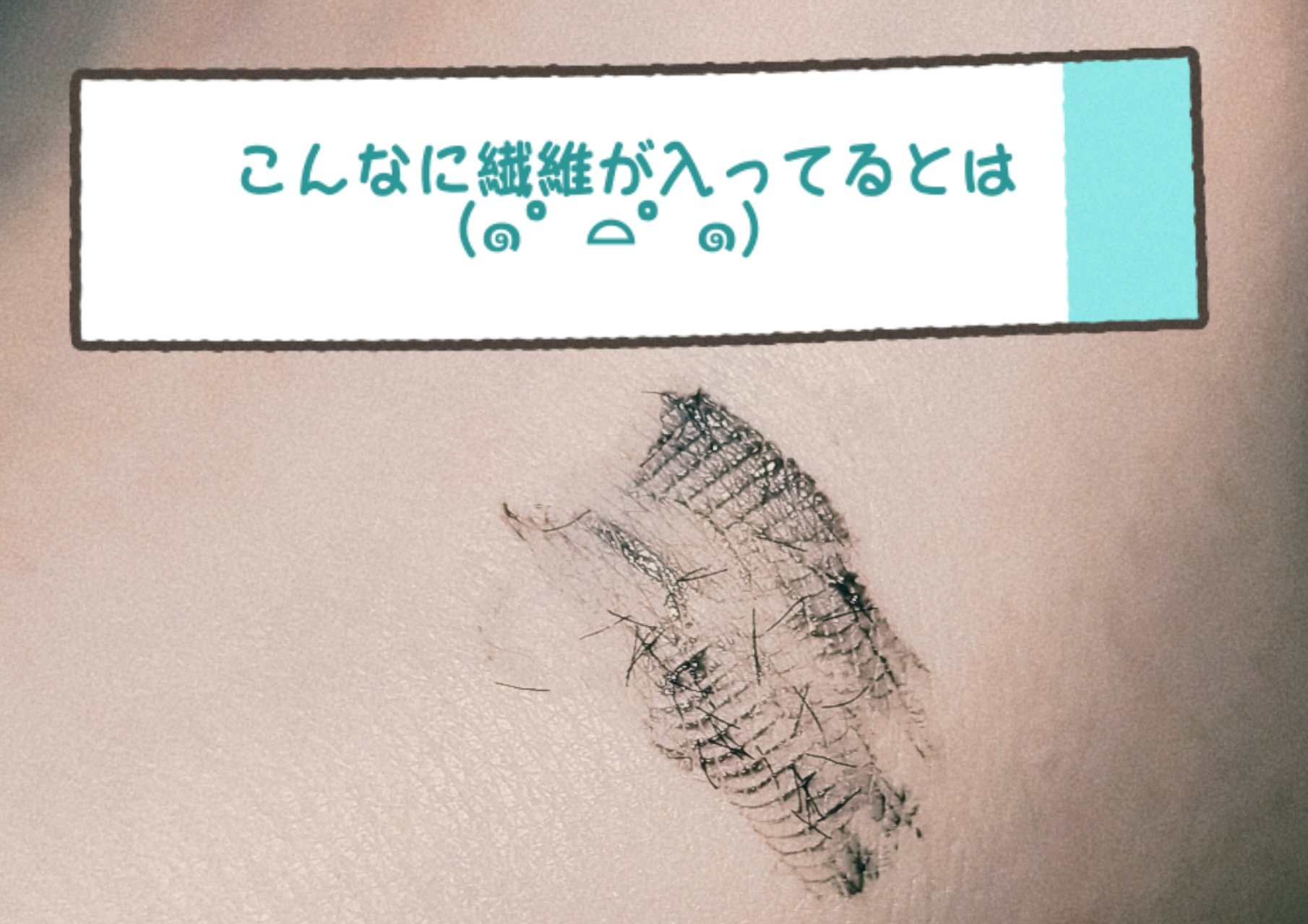 ミニアイラッシュカーラー/SHISEIDO/ビューラーを使ったクチコミ（2枚目）