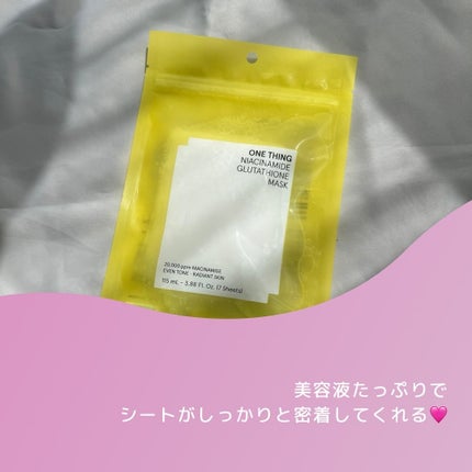 ナイアシンアミドグルタチオントナー/ONE THING/化粧水を使ったクチコミ(5枚目)