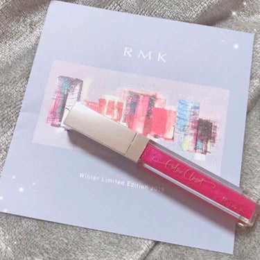 RMK リップジェリーグロス/RMK/リップグロスを使ったクチコミ（1枚目）