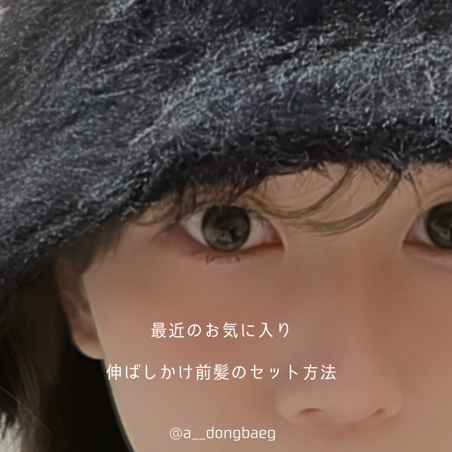 ケープ 3Dエクストラキープ 無香料/ケープ/ヘアスプレーを使ったクチコミ（1枚目）