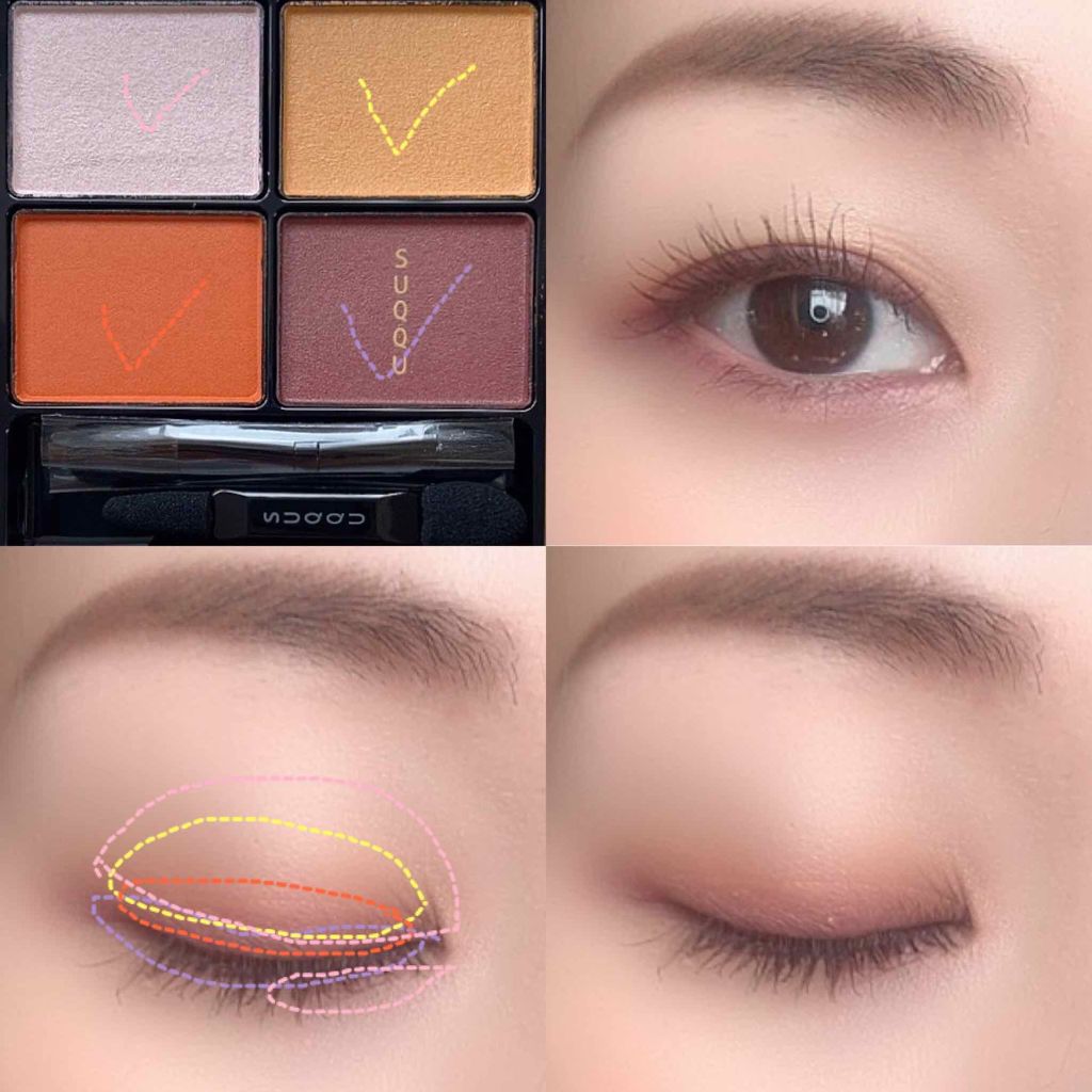 デザイニング カラー アイズ/SUQQU/アイシャドウパレットを使ったクチコミ(2枚目)