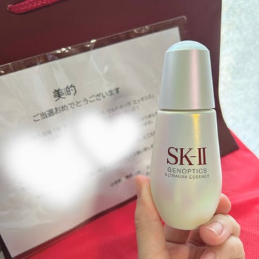 ジェノプティクス ウルトオーラ エッセンス/SK-II/美容液を使ったクチコミ（1枚目）