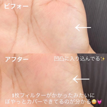 毛穴レスコンシーラー/CEZANNE/クリームコンシーラーを使ったクチコミ(2枚目)