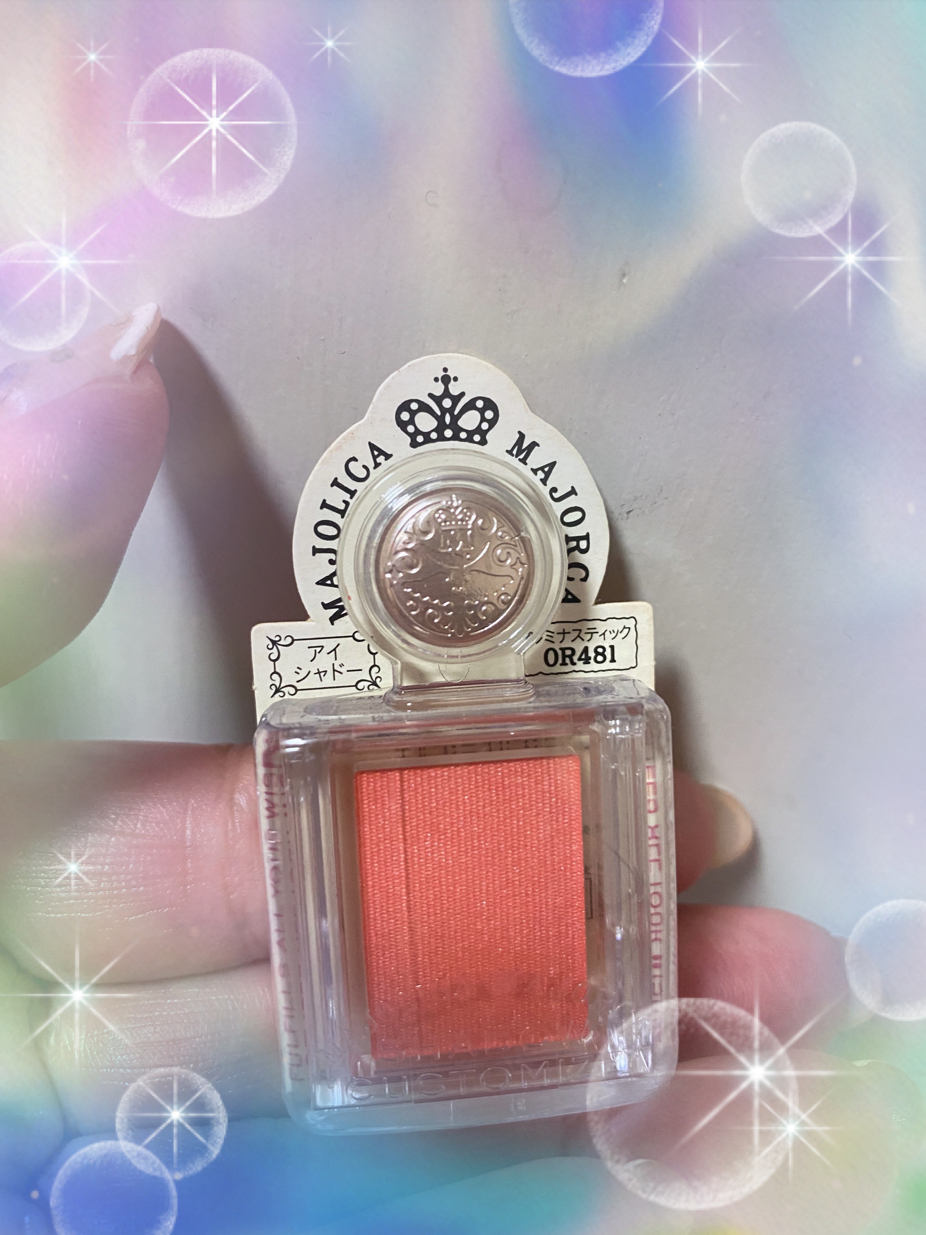 シャドーカスタマイズ OR481 マリー/MAJOLICA MAJORCA/単色アイシャドウを使ったクチコミ（1枚目）